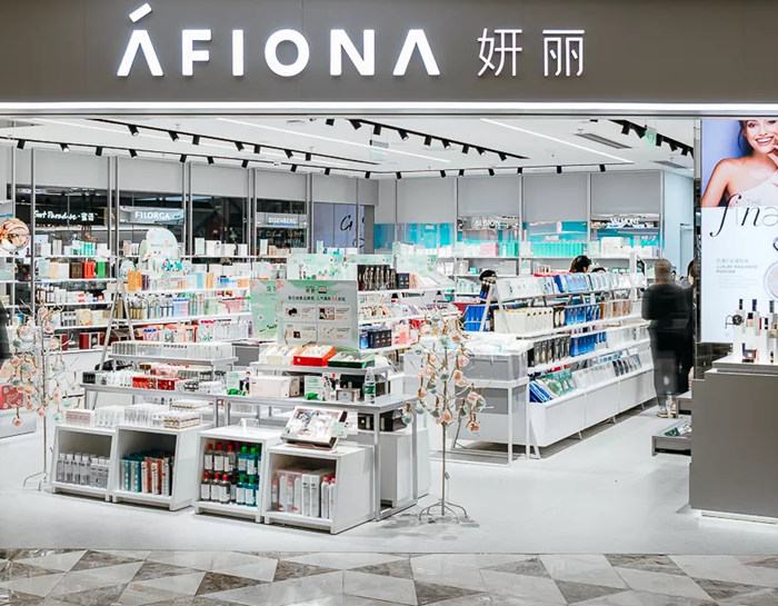 赢商大数据_妍丽(afiona)_简介_电话_门店分布_选址标准_开店计划