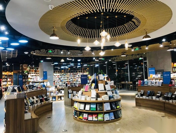 轩客会格调书店