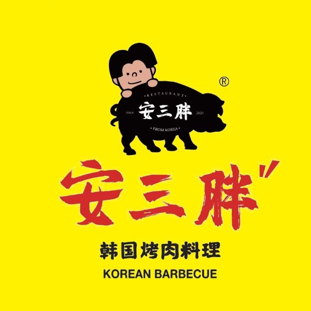 赢商大数据_安三胖韩国烤肉(An San Pang Korean Barbecue)_简介_电话_门店分布_选址标准_开店计划