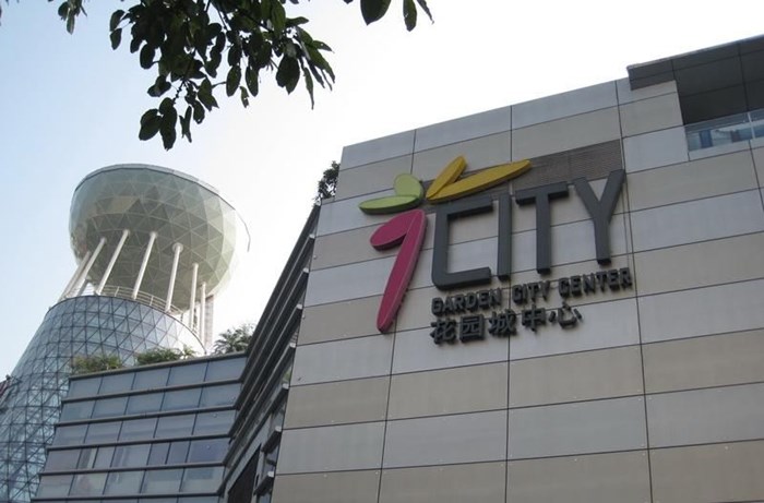 赢商大数据_深圳招商蛇口city花园城_招商_租金_商铺_电话_入驻品牌