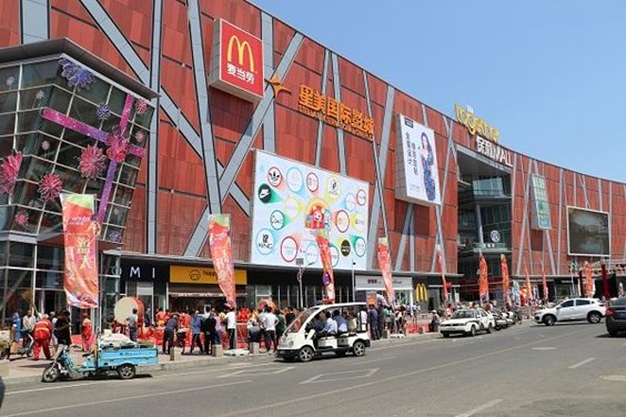 商业楼层暂无 连锁项目是 所在城市山东烟台 项目地址莱山区清泉路29