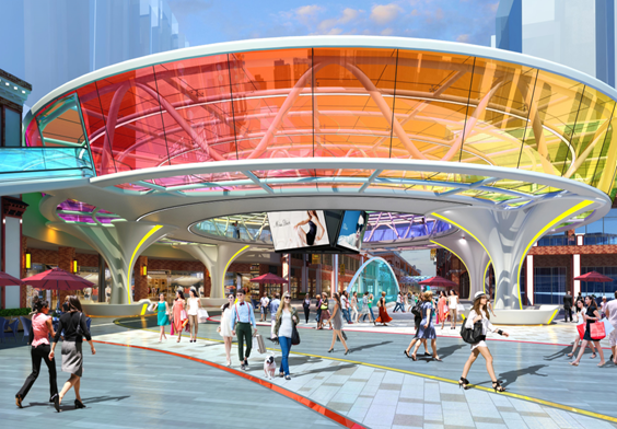 茂名康泰又一城