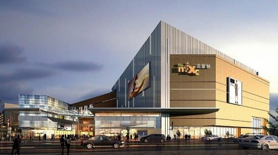 西安西咸万象城