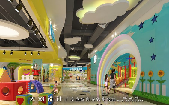 凉山西昌悦汇广场