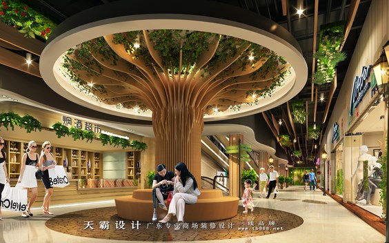 凉山西昌悦汇广场