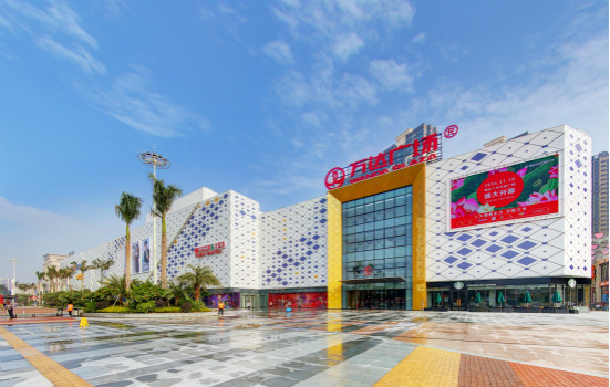 佛山三水万达广场