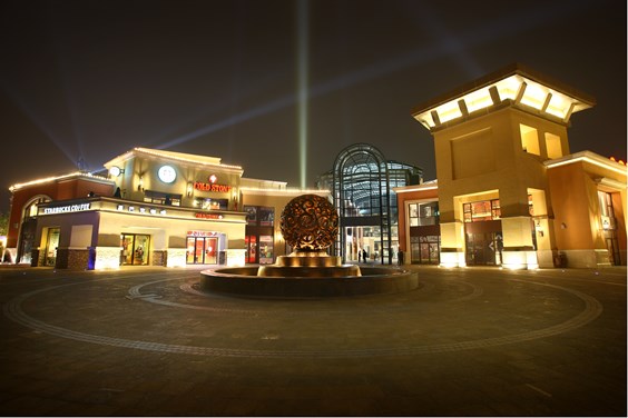 北京solana蓝色港湾