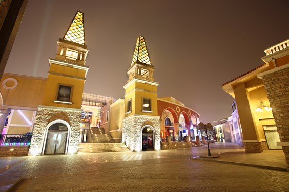 北京solana蓝色港湾