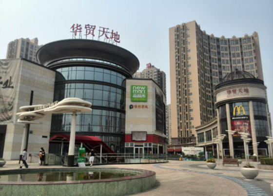 项目库 北京华贸天地 开业状态 品牌调整 招商状态 项目类型购物中心