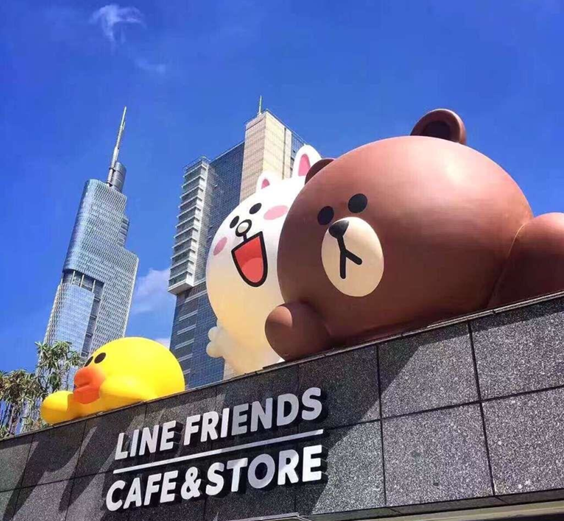 南京环亚凯瑟琳广场