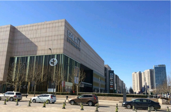 赢商大数据_天津银河国际购物中心_招商_租金_商铺_电话_入驻品牌