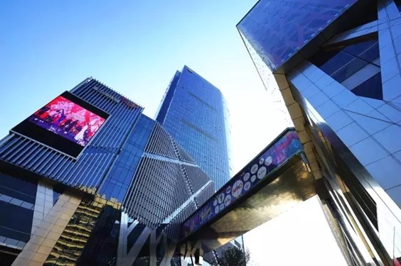 广州富力海珠城