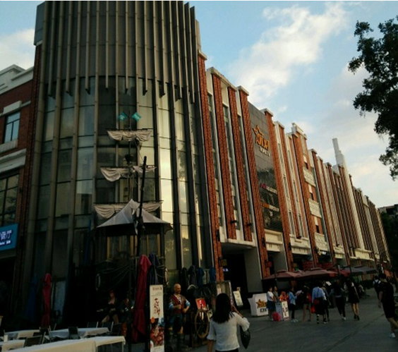 广州珠影星光城