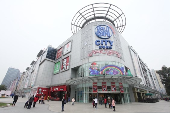 成都成华sm城市广场