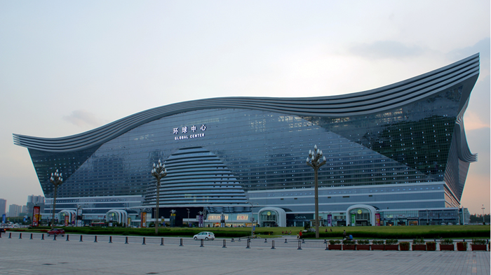 成都环球mall