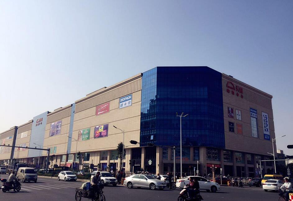 新沙天虹购物中心图片