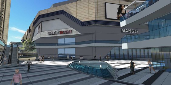 温州苍南银泰城