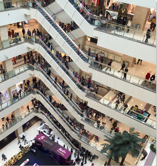 西安赛格国际购物中心