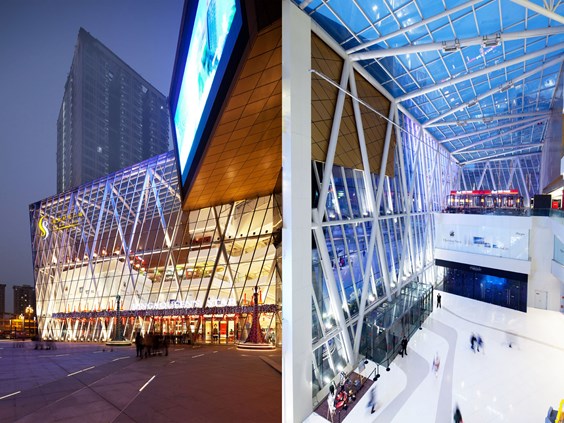 重庆南坪协信星光时代广场