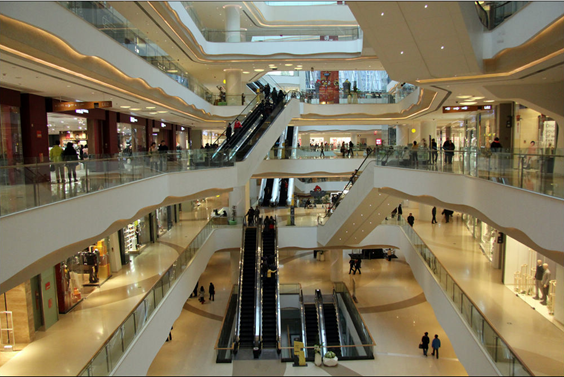 重庆南坪协信星光时代广场