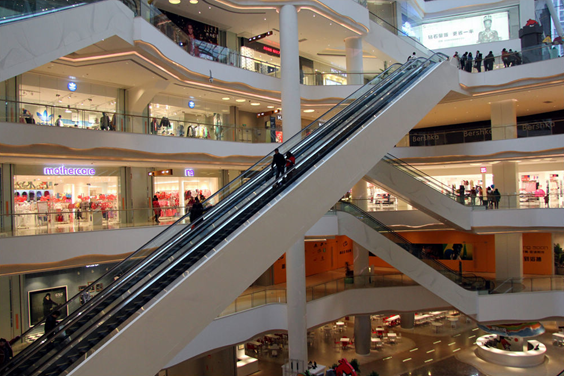 重庆南坪协信星光时代广场