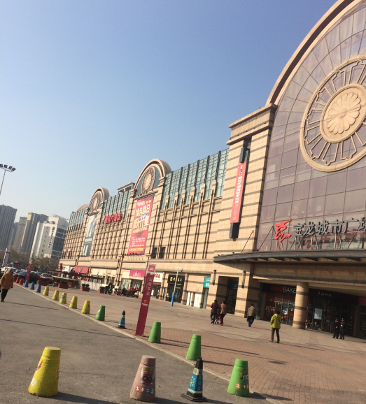 赢商大数据_青岛李沧宝龙广场_招商_租金_商铺_电话_入驻品牌