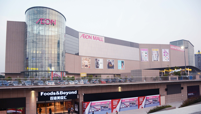 赢商大数据_广州番禺永旺梦乐城_招商_租金_商铺_电话_入驻品牌