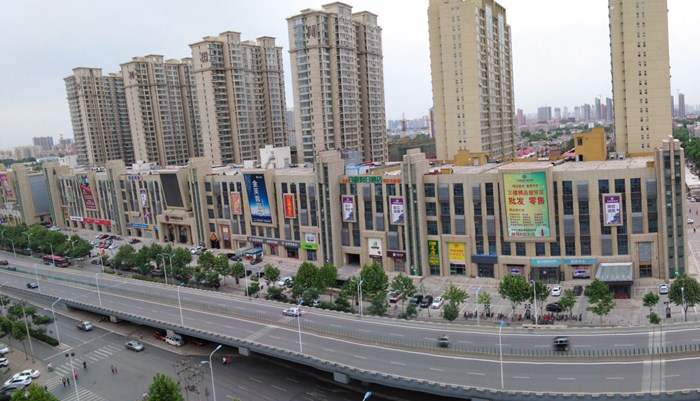 石家庄华林国际商业广场