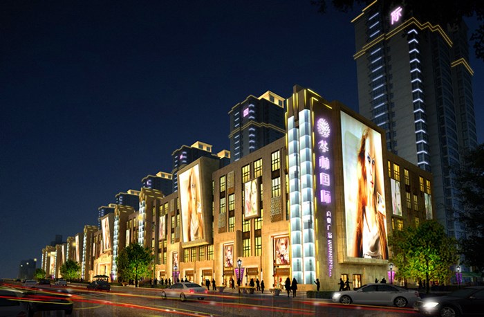 石家庄华林国际商业广场