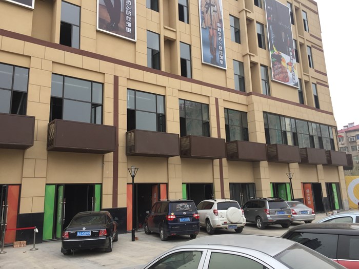 济南影山邻里中心