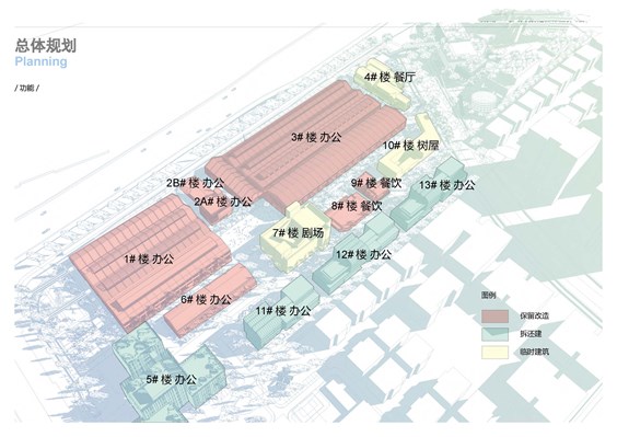 2萬平米 商業樓層-1層到2層 所在城市上海 項目地址靜安區汶水路210號