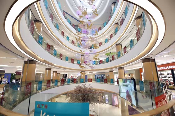 襄樊悦活荟购物中心