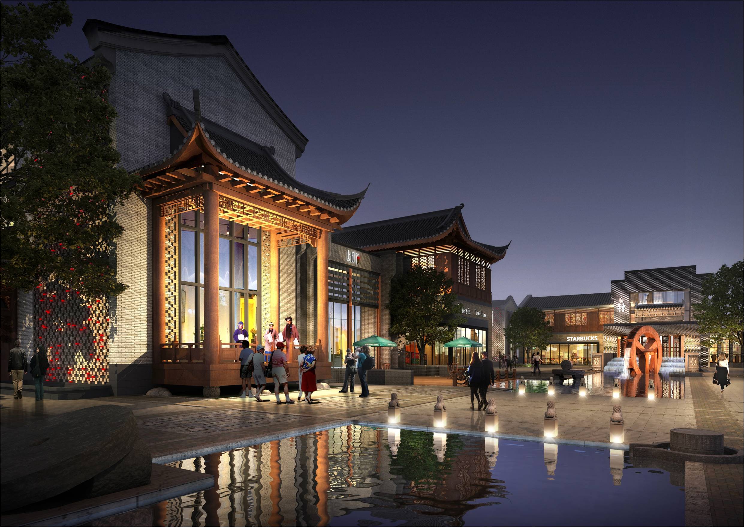 乌鲁木齐水磨坊文化旅游街区