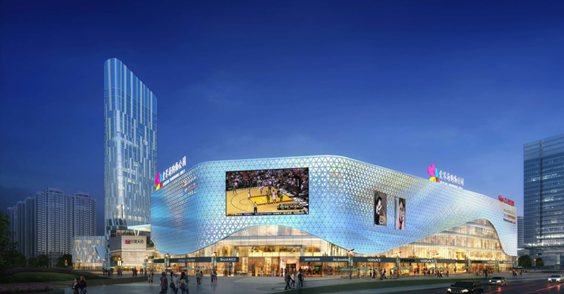 驻马店爱琴海购物公园