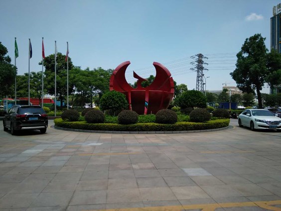 中山市古镇华艺工业园