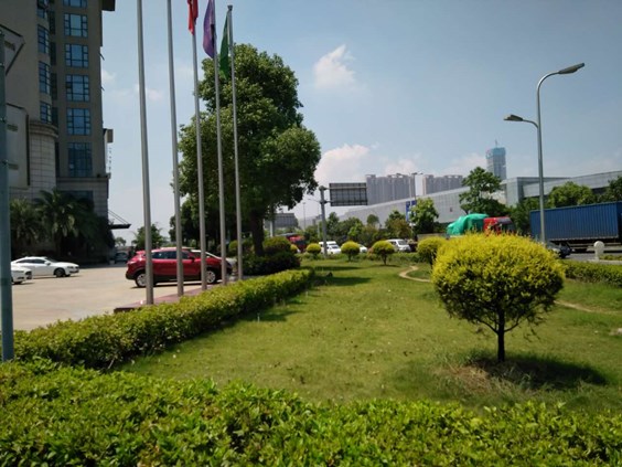 中山市古镇华艺工业园