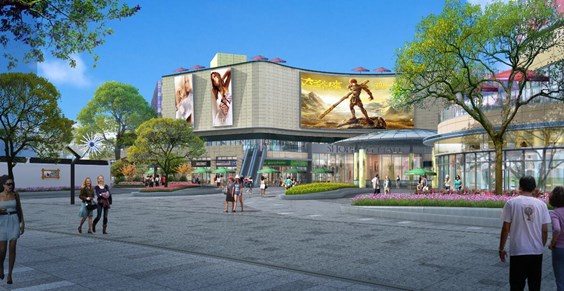 德阳广汉银座城市中心