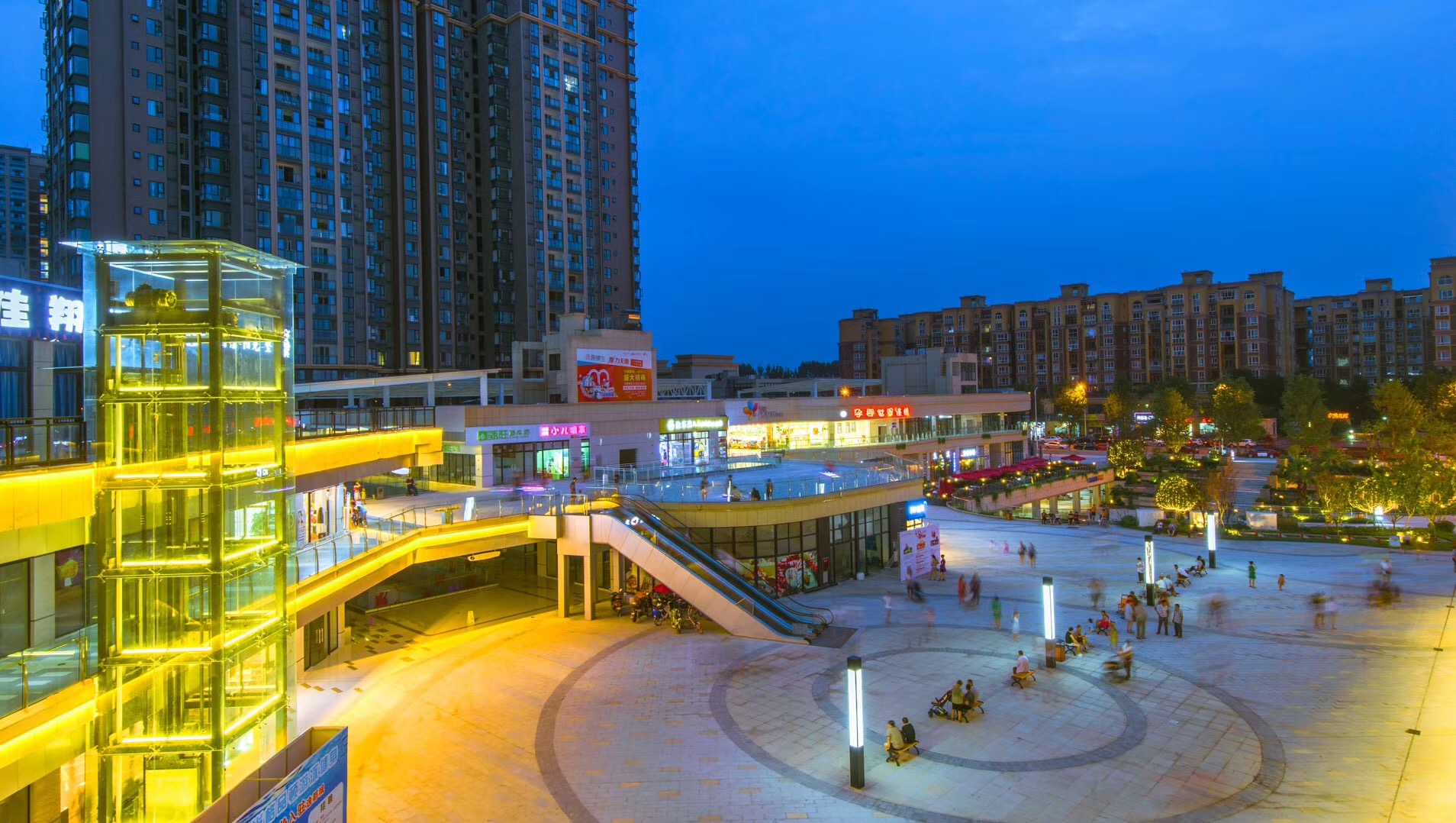 成都彭州·置信逸都城(南部新城)