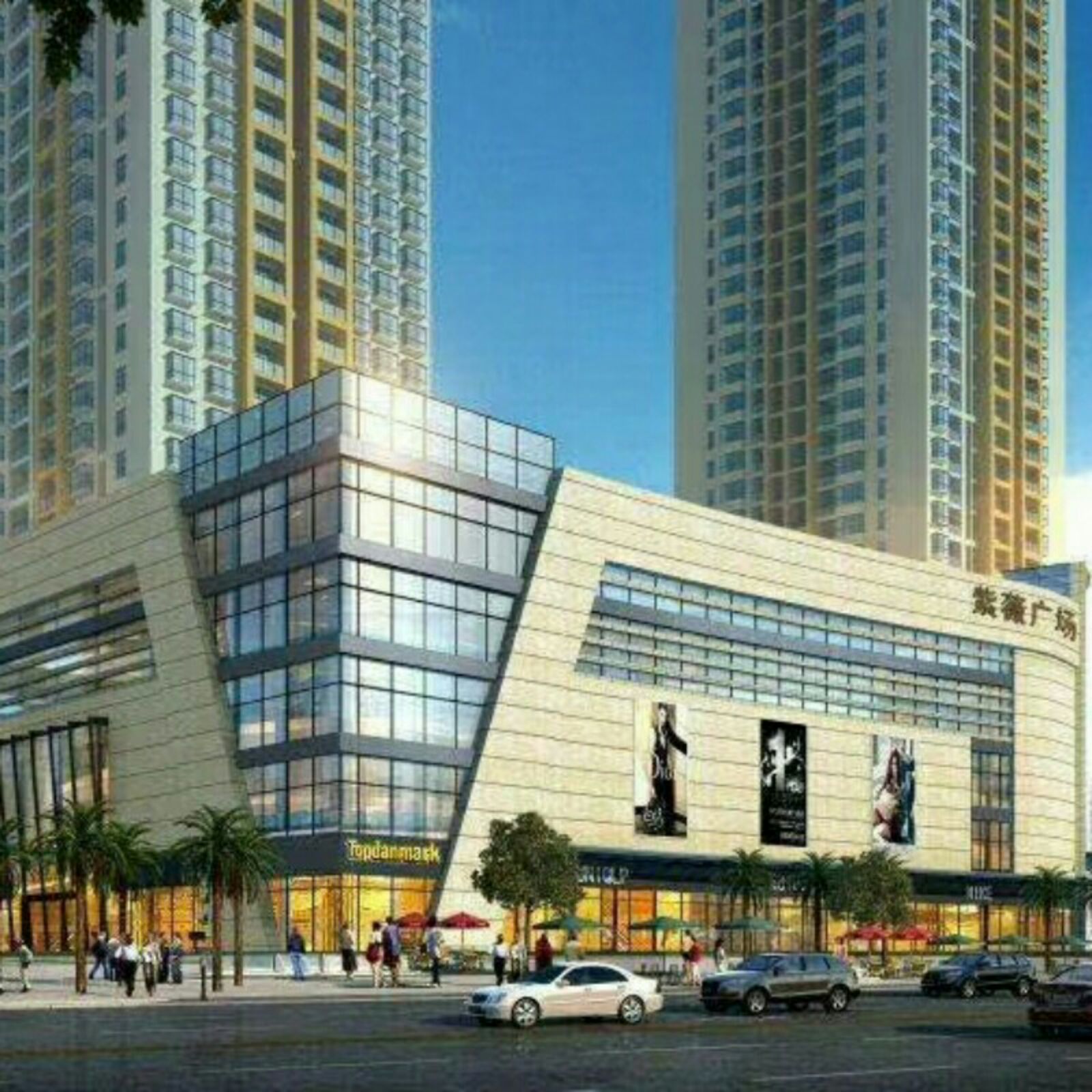 昆明汇和紫薇商业广场