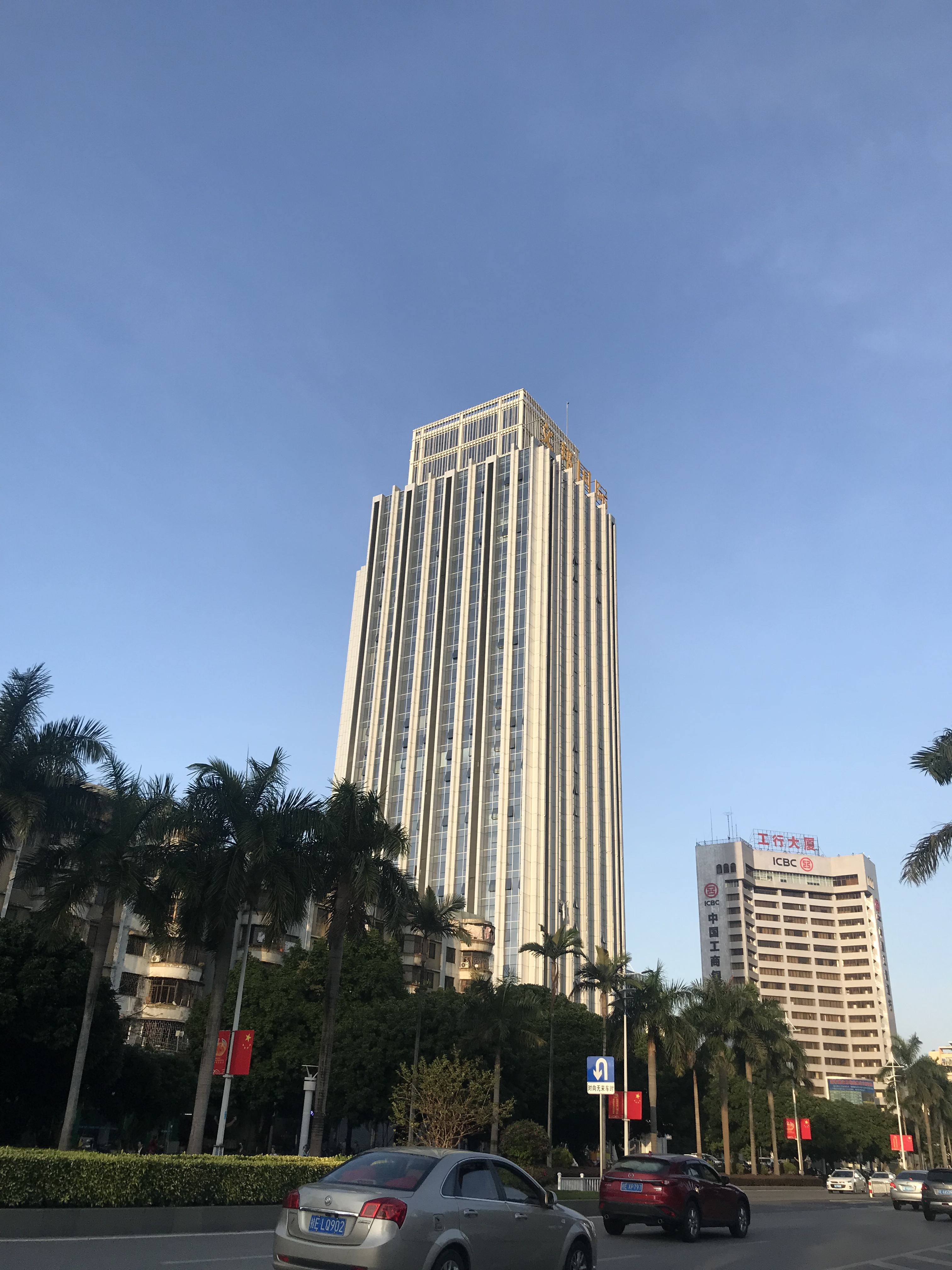 北海文邦国际大厦