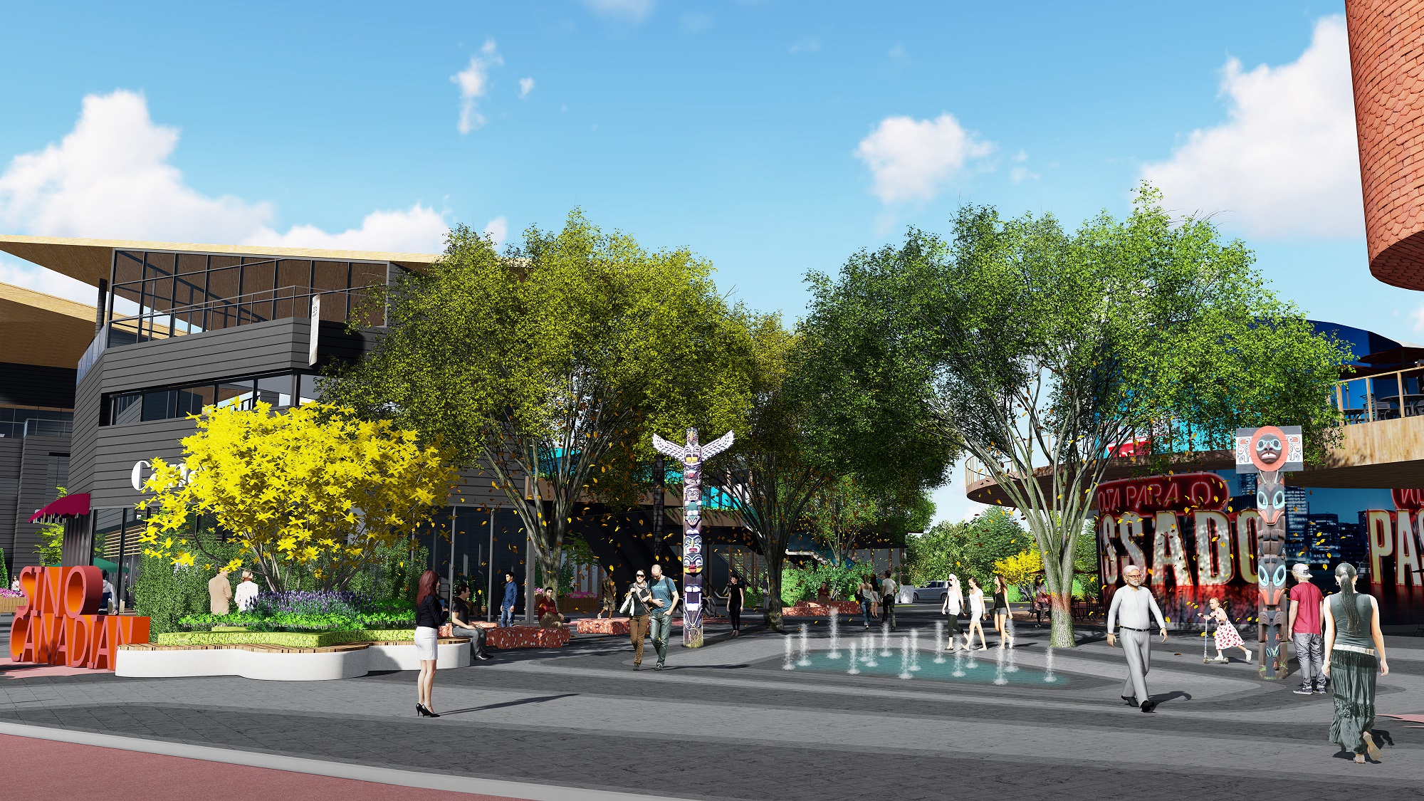 天津中加示范区枫情商业广场