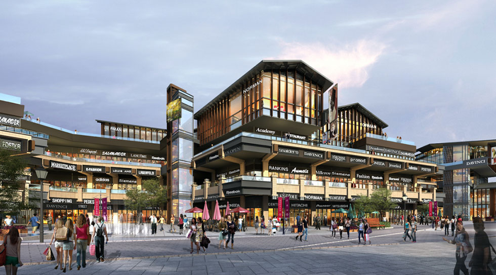 重庆启迪协信星澜汇·童话小镇