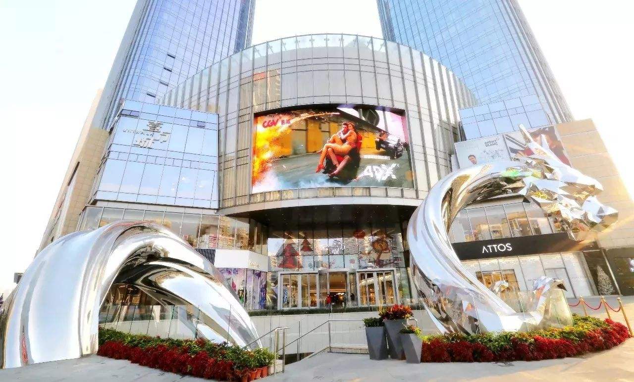 项目库 深圳壹方城 开业状态 品牌调整 招商状态 项目类型购物中心