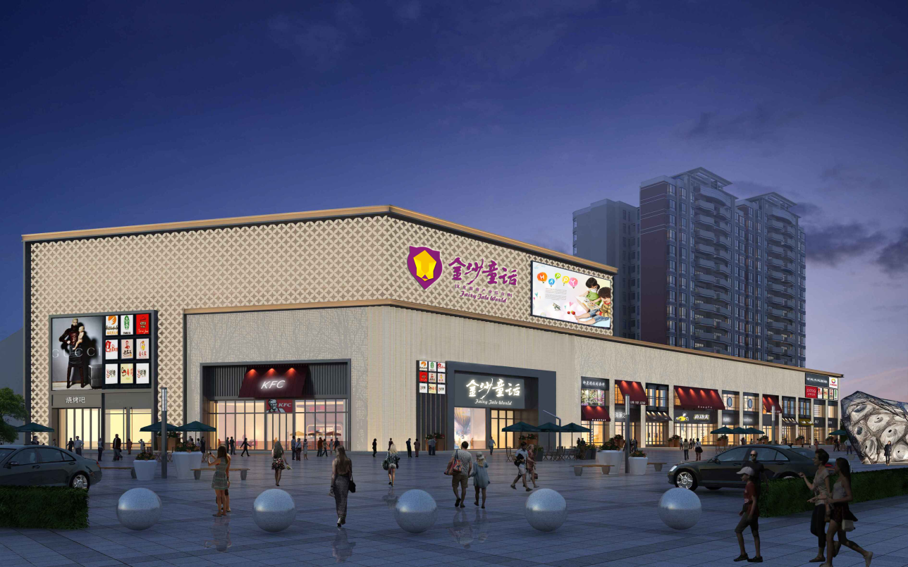 深圳沙井主题文化教育城