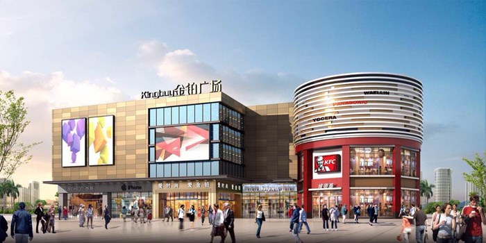 广州金铂广场(清湖店)