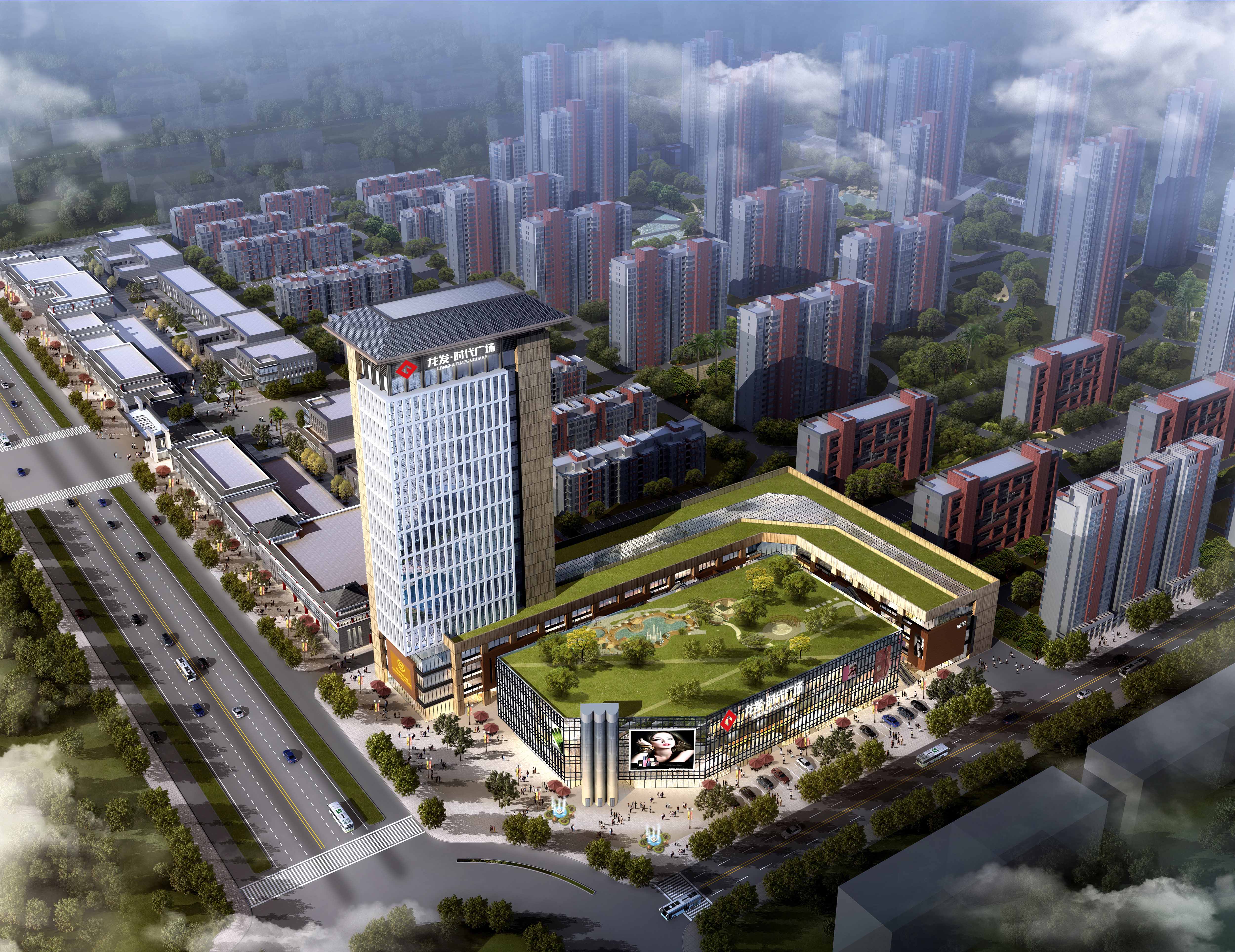 西安龙发时代广场