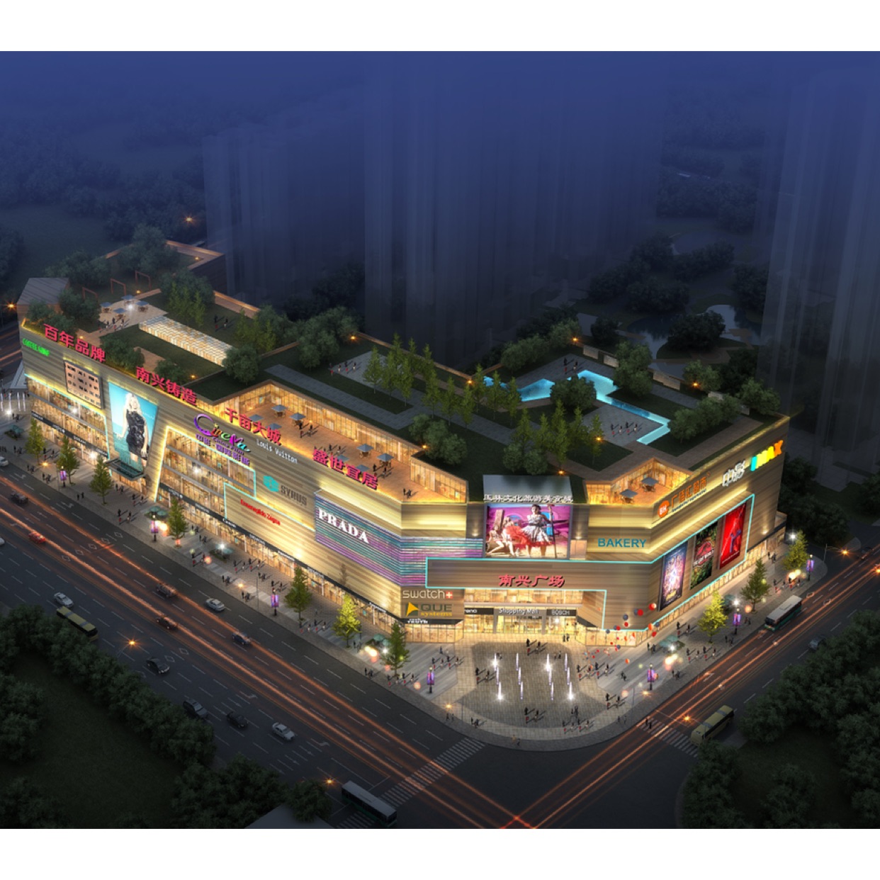 玉林市南兴广场