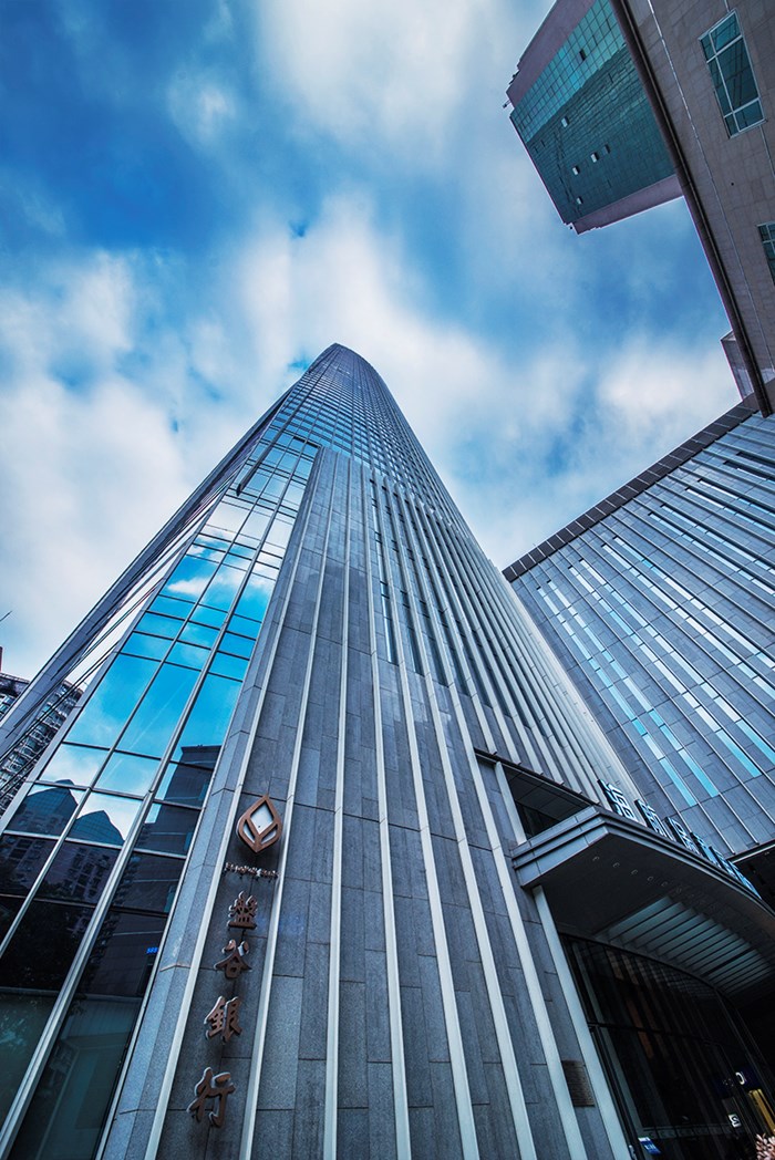 重庆海航保利国际中心