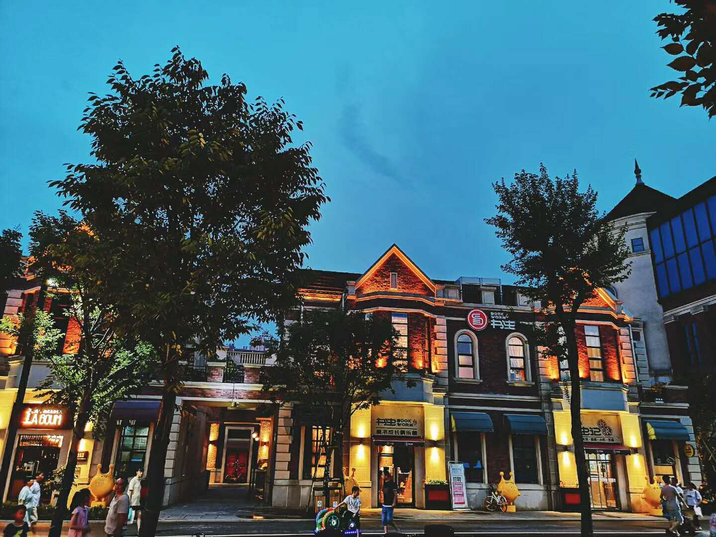 长沙圭塘河岸悠游小镇