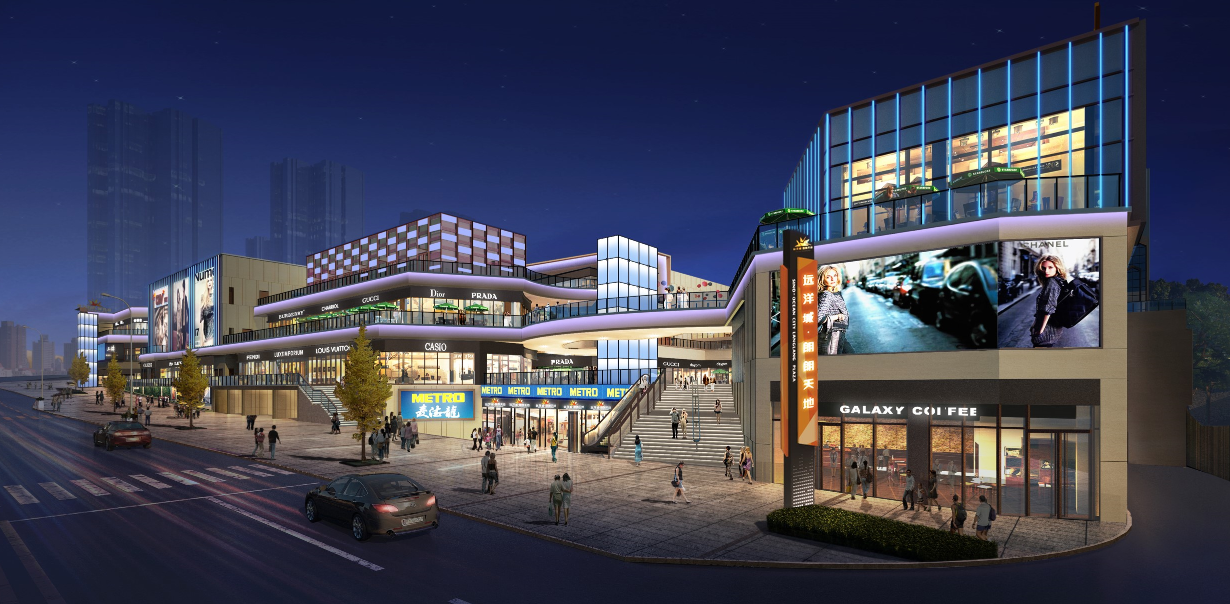 重庆远洋城朗朗天地